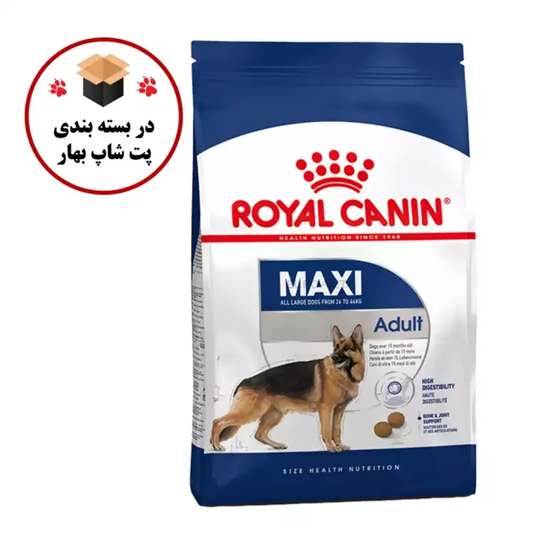 غذای خشک سگ رویال کنین مدل Adult Maxi وزن 1 کیلوگرم