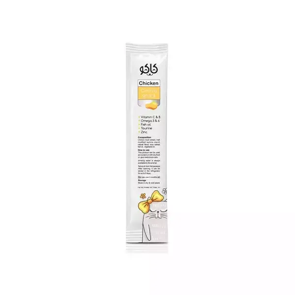 بستنی گربه کاکو طعم پنیر مدل KAKO Creamy Snack Cheese وزن 20 گرم