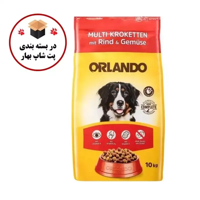غذای خشک سگ اورلاندو با طعم گوشت گاو و سبزیجات Orlando Beef & Vegetable وزن 1 كيلوگرم