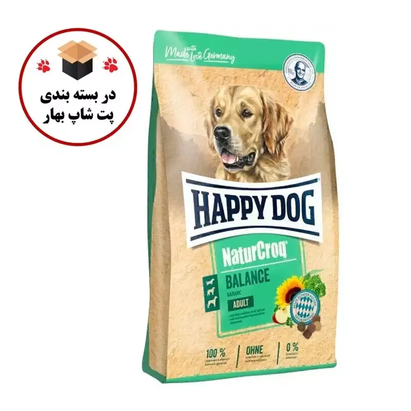 غذای خشک سگ هپی داگ Happy Dog NaturCroq Balance وزن 1 کیلوگرم
