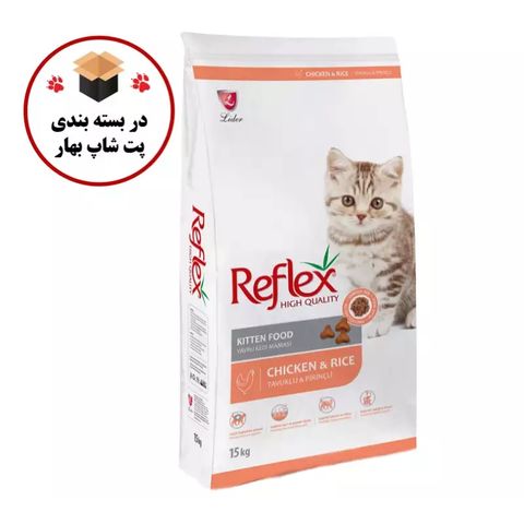 رفلکس مدل Reflex Kitten با طعم مرغ وزن 1 کیلوگرم