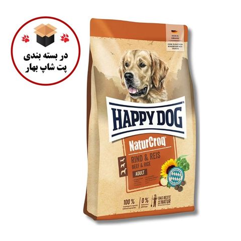 غذای خشک سگ هپی داگ با طعم گوشت گاو و برنج Happy Dog NaturCroq Adult وزن 1 کیلوگرم