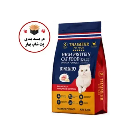 غذای خشک گربه بالغ تایمهر مدل THAIMEHR CHICKEN طعم مرغ وزن 550 گرم