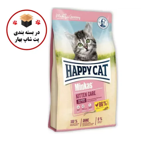 غذای خشک بچه گربه هپی کت مدل Minkas Kitten وزن 1 كيلوگرم